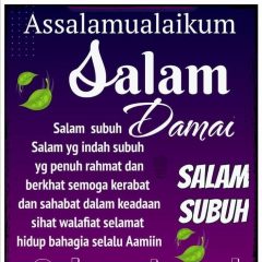 Ulang daily. In Shaa Allah.